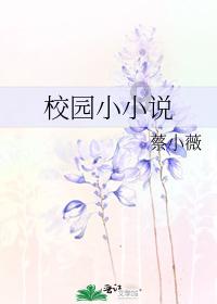 注会非执业转执业难吗游戏画面