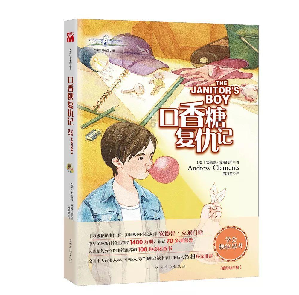 群众优享点亮幸福生活