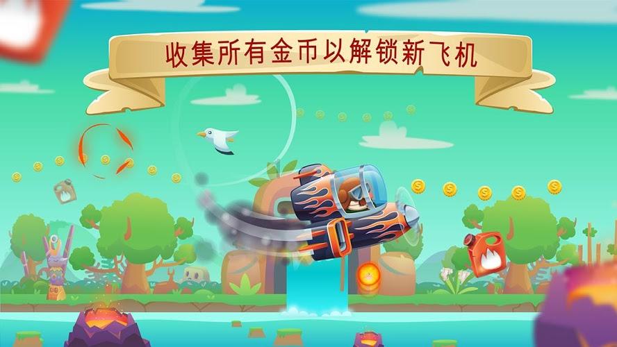 昆明动物园通报猴猫共处：猴群与猫一直和睦相处，不存在虐待行为
