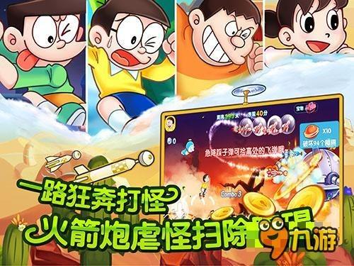 寻找古代宝藏