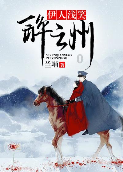 沙滩度假