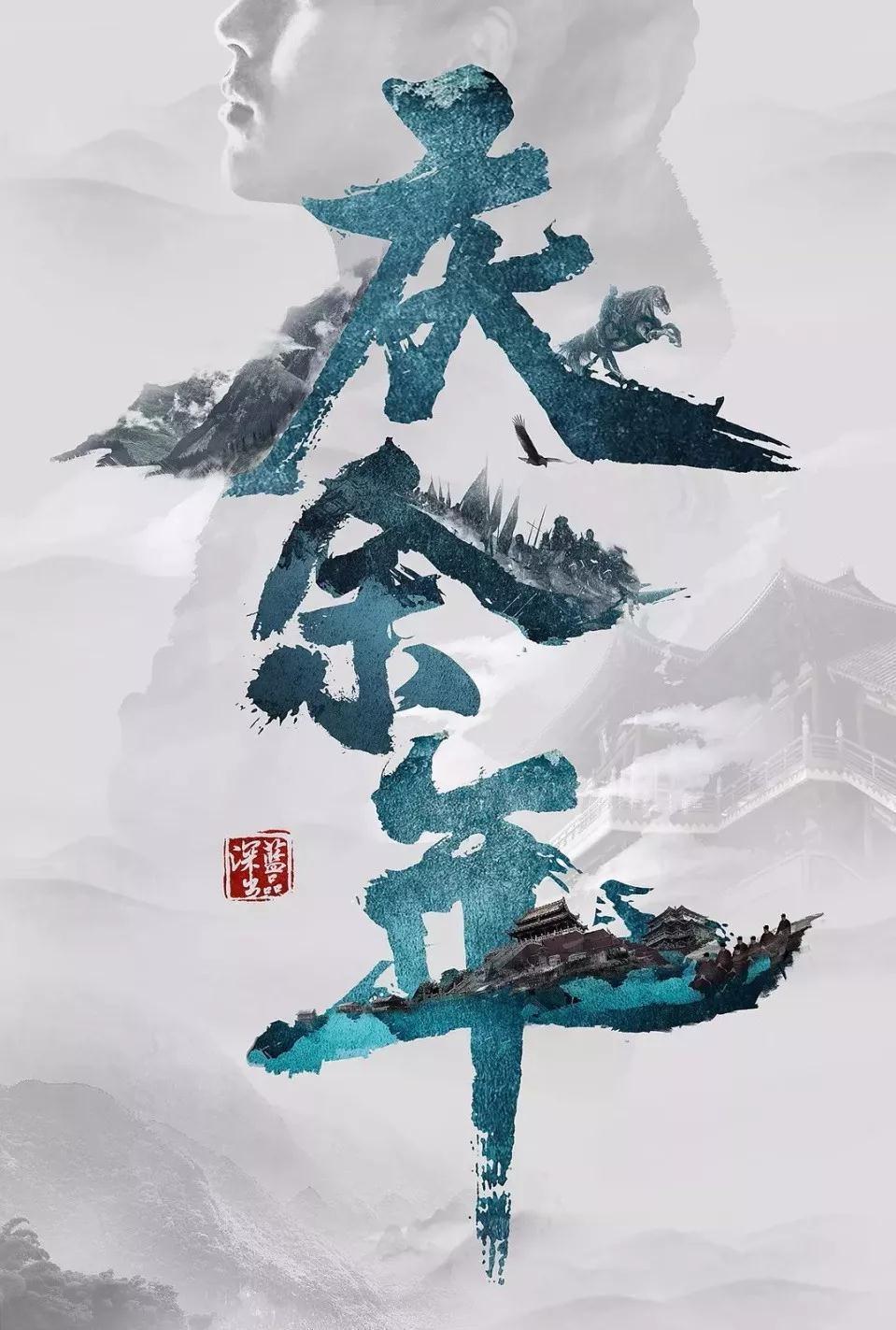 曾舜晞怼脸自拍 每一张都可以封神 像王嘉尔又像王鹤棣