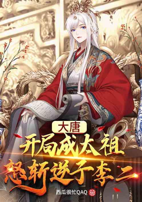 廖林任中国工商银行党委书记