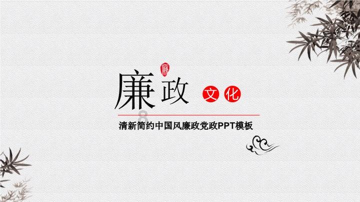 清洁粉红房子