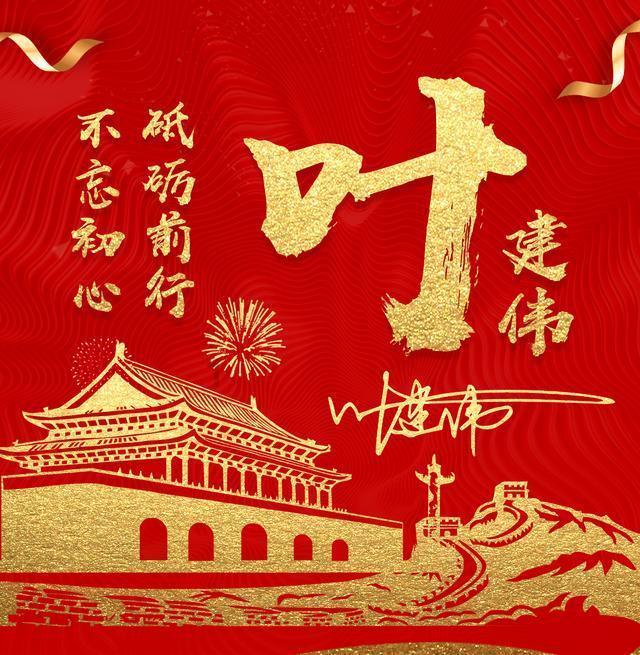 农行江苏常州分行特色贷为乡村振兴赋能增效