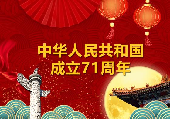 救援飞行员