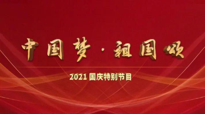 经典早教儿歌大全100首之贝乐虎儿歌《十二生肖歌》