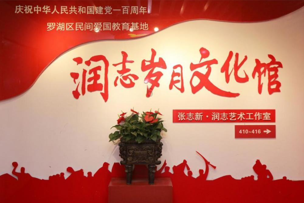 李小龙,落网!
