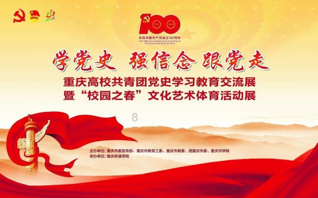 狂人竞速赛无敌版