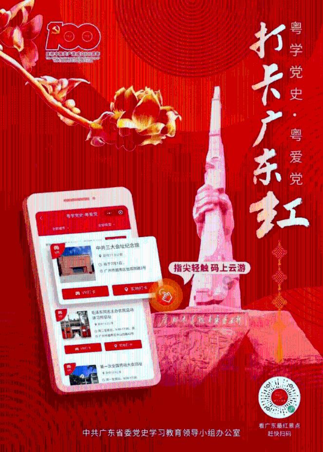 泰国大洞逃生