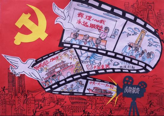春晖花园小区人防工程移交公告