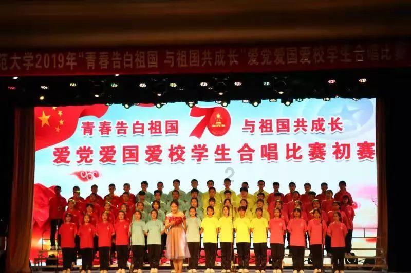 【券商聚焦】第一上海升新东方(09901)目标价至83.7港元 指其为转型最成功公司 长期看好发展前景