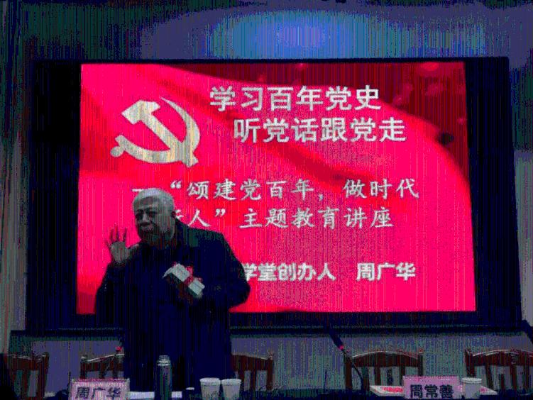 她是雍正三公主,拒绝远嫁险被皇帝赐死,破例享受固伦等级待遇