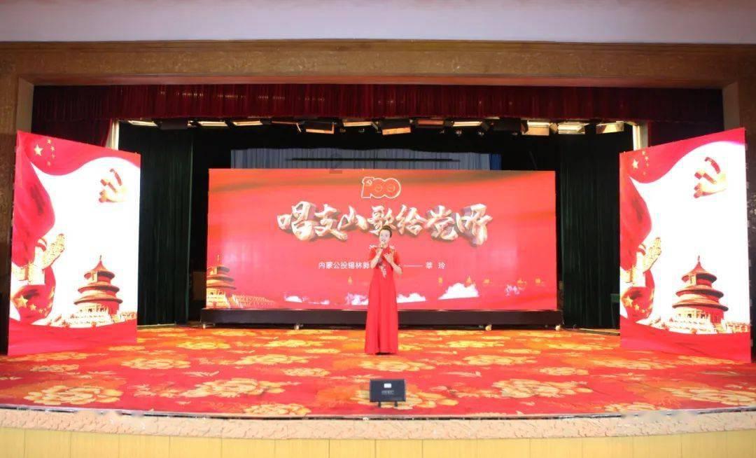 我市3家主体被认定为2023年度省级生态农场