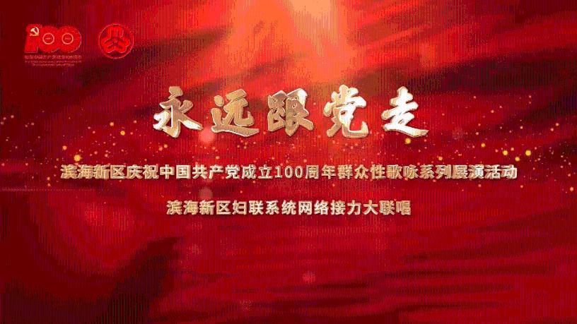 大炮篮球3选关版