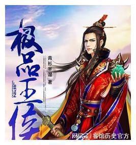 大豪宅逃脱10
