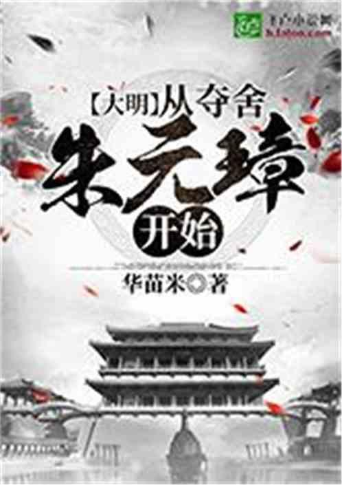 没有西方一样能赢?小特朗普“仗义执言”,反遭乌外长怒怼