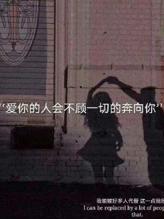 给人发信息会扣话费吗一次扣多少？游戏画面